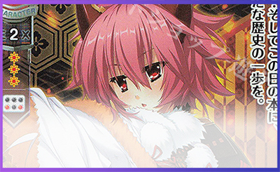 SR エスカレイヤー 販売 | アリスソフト 1.0 | Lycee Overture通販なら